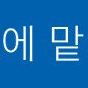 :entrust_3: